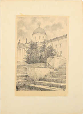 Белуха Евгений Дмитриевич. Лот из литографии и открытки с литографией «Ленинград. Таможня»